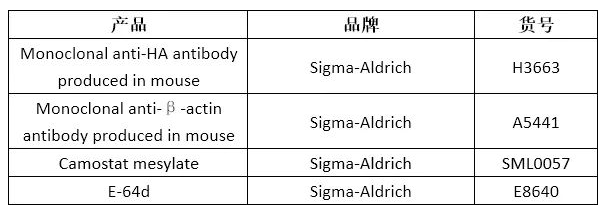 技术资料图片12