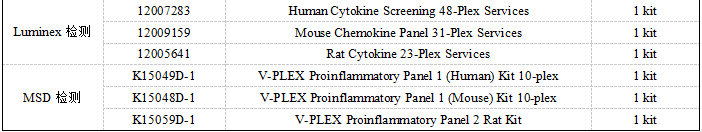 技术资料图片14