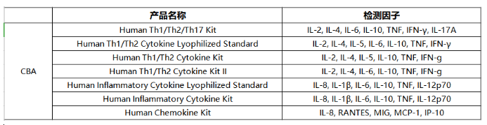 技术资料图片12