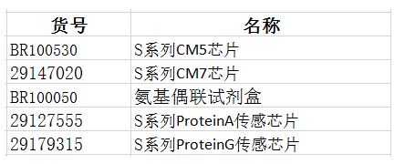 技术资料图片11