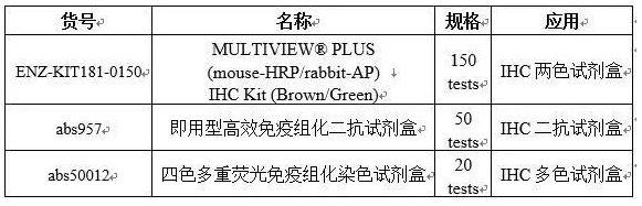 技术资料图片14