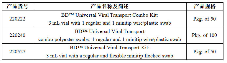 技术资料图片16