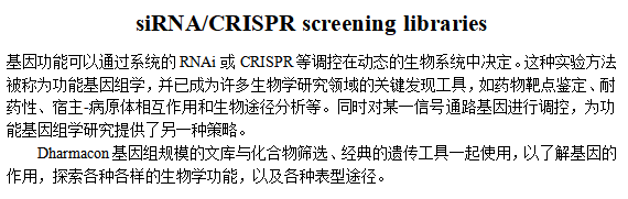 技术资料图片10