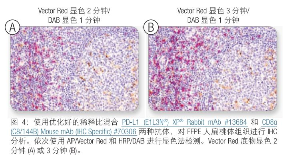 技术资料图片10