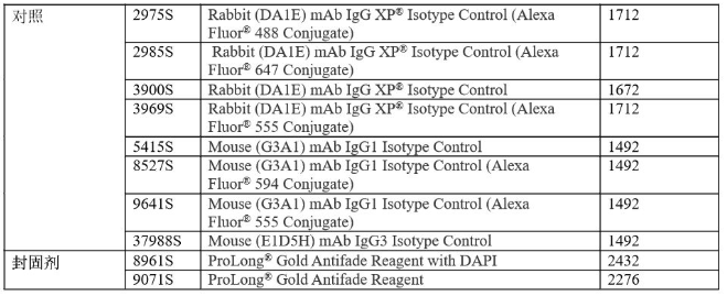 技术资料图片16