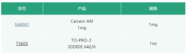 技术资料图片16